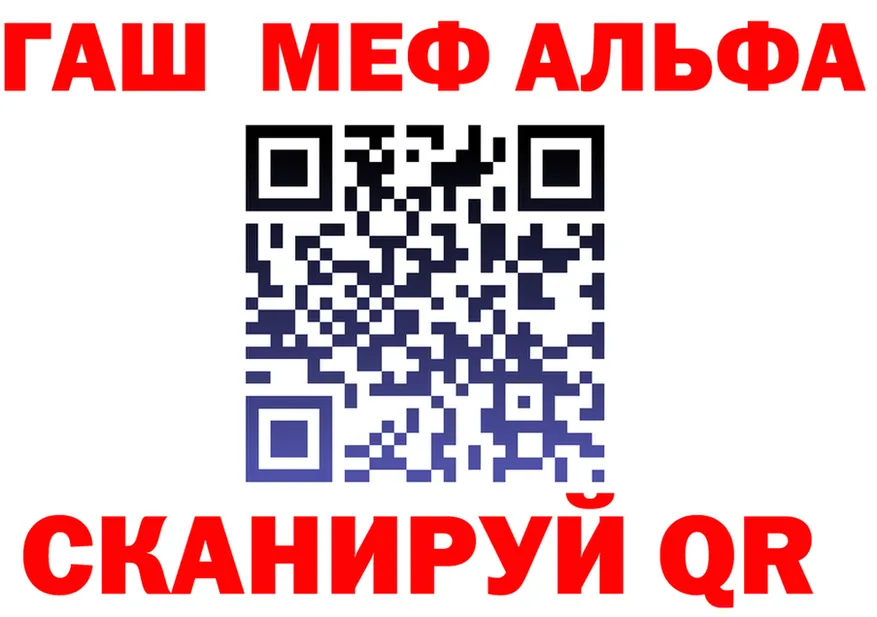Cannafood конопля как зайти площадка кракен Белово