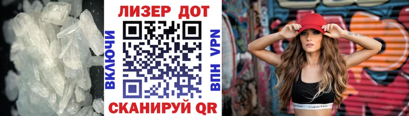 blacksprut tor  Белово  ЛСД экстази ecstasy 