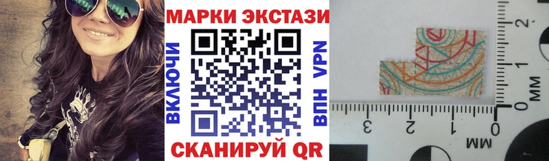 кракен как войти  Белово  Марки NBOMe 1,8мг 