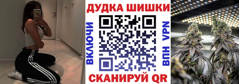 Конопля семена  Белово 